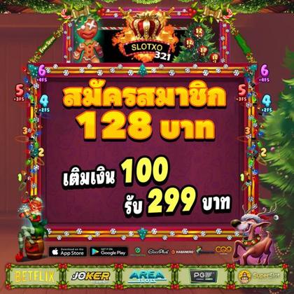 Boa Diversão! Slots 789jili São Confiáveis